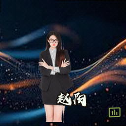 赵阳